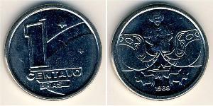 1 Centavo Brasil Acero 