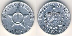 1 Centavo Cuba (1898 - ) Aluminio 