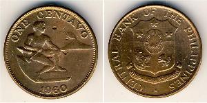 1 Centavo Filipinas Bronce 