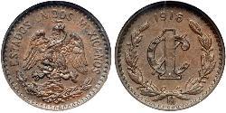 1 Centavo México (1867 - ) Bronce 
