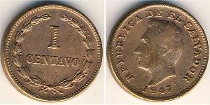 1 Centavo El Salvador (1821 - ) Bronze 