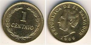 1 Centavo El Salvador (1821 - ) Bronze 