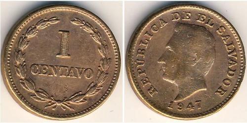 1 Centavo El Salvador (1821 - ) Bronze 