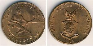 1 Centavo Philippinen Bronze 