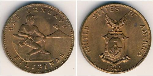 1 Centavo Philippinen Bronze 