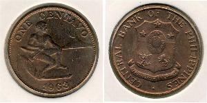 1 Centavo Filippine Bronzo 