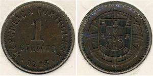 1 Centavo Primera República Portuguesa (1910 - 1926) Cobre 
