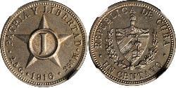 1 Centavo Cuba (1898 - ) Copper/Nickel 