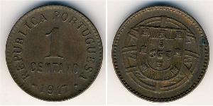1 Centavo Erste Portugiesische Republik (1910 - 1926) Kupfer 