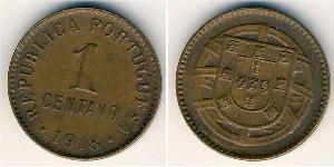 1 Centavo Erste Portugiesische Republik (1910 - 1926) Kupfer 