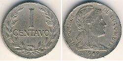 1 Centavo Republik Kolumbien  (1886 - ) Kupfer/Nickel 