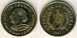 1 Centavo Guatemala (1838 - ) Laiton 