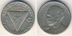 1 Centavo Cuba (1898 - ) Níquel/Cobre 