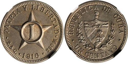 1 Centavo Cuba (1898 - ) Níquel/Cobre 