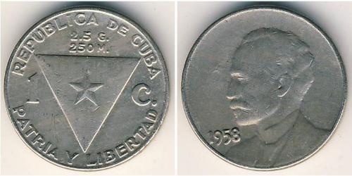 1 Centavo Cuba (1898 - ) Níquel/Cobre 