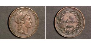 1 Centavo Venezuela Rame 