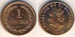 1 Centavo El Salvador (1821 - ) Steel/Copper 
