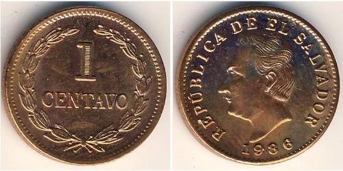 1 Centavo El Salvador (1821 - ) Steel/Copper 