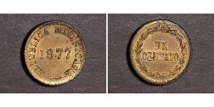 1 Centavo Dominican Republic  