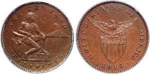 1 Centavo Filipinas  