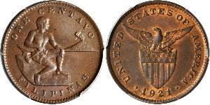 1 Centavo Filipinas  