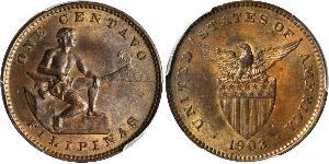 1 Centavo Filippine  
