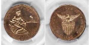 1 Centavo Filippine  