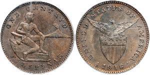 1 Centavo Filippine  