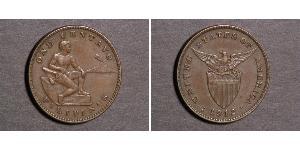 1 Centavo Filippine  