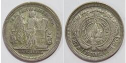 1 Centavo Honduras  