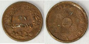 1 Centavo Perù  