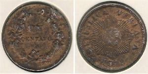 1 Centavo Perú  