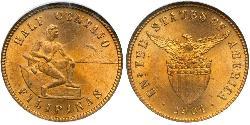 1 Centavo Philippinen  