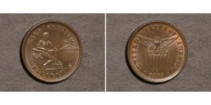 1 Centavo Philippinen  