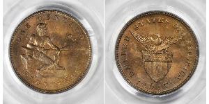 1 Centavo Philippinen  