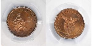1 Centavo Philippinen  