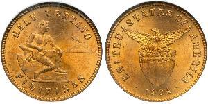 1 Centavo Philippinen  