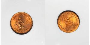 1 Centavo Philippinen  