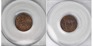 1 Centavo Philippines  