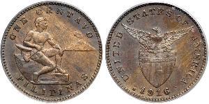 1 Centavo Philippines  