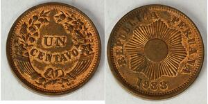 1 Centavo 秘鲁  