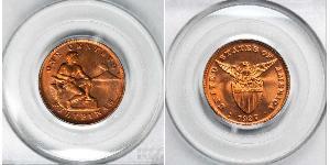 1 Centavo 菲律宾  