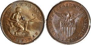 1 Centavo 菲律宾  