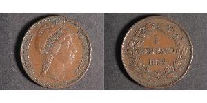 1 Centavo 委內瑞拉 銅 