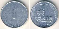 1 Centavo Cuba (1898 - ) 铝 