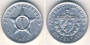 1 Centavo Cuba (1898 - ) 铝 