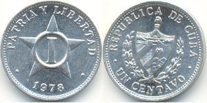 1 Centavo Cuba (1898 - ) 铝 