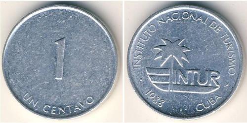 1 Centavo Cuba (1898 - ) 铝 