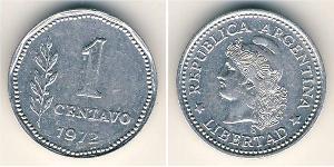 1 Centavo 阿根廷 铝 
