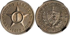 1 Centavo Cuba (1898 - ) 銅/镍 